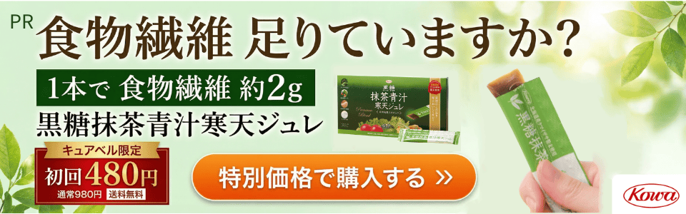 広告