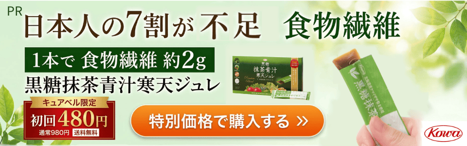 広告