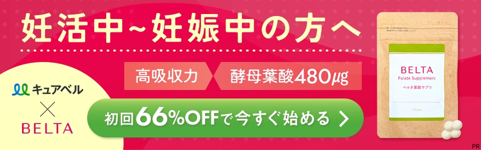広告