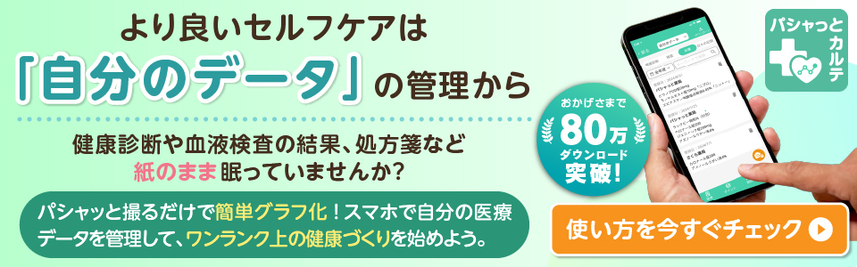 広告