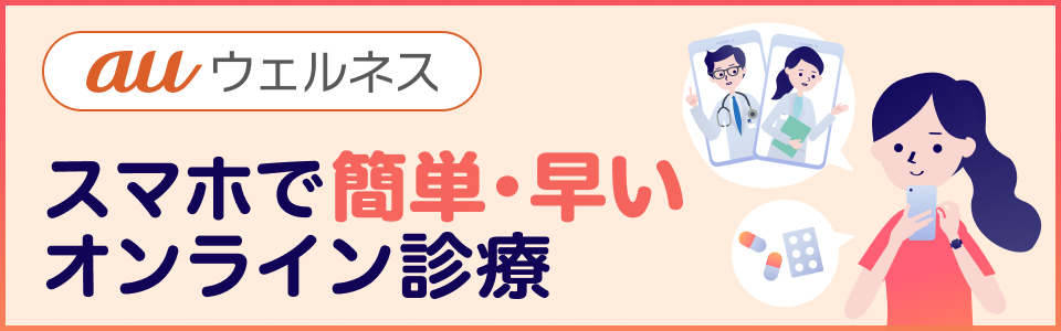 広告