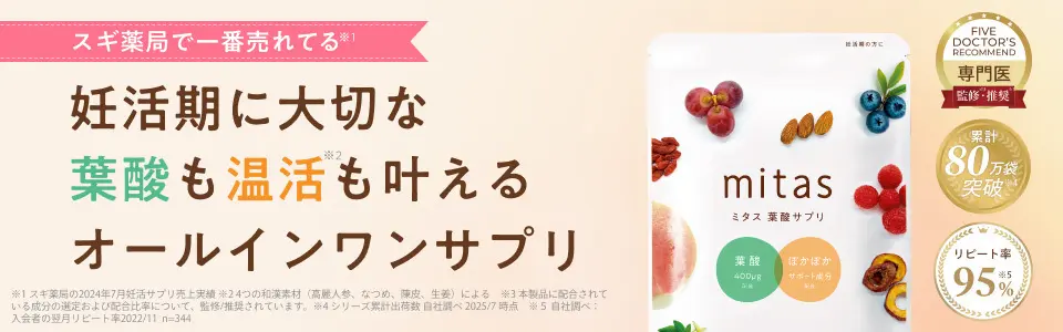 広告