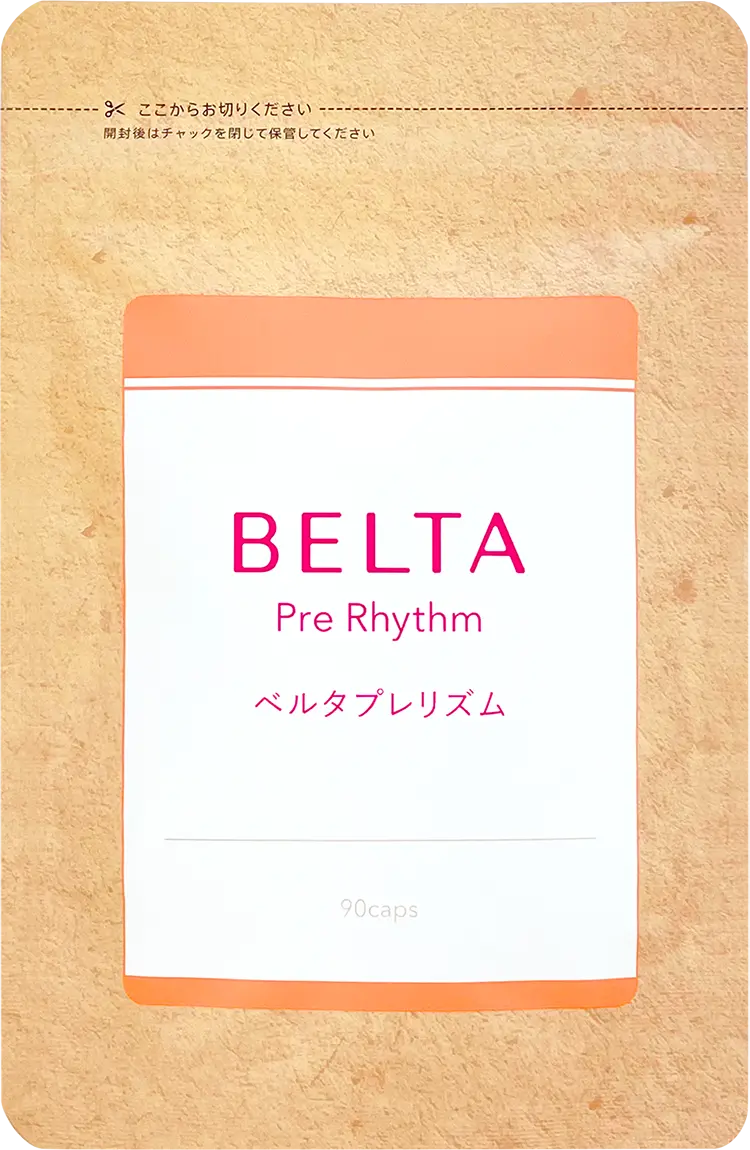 ベルタプレリズム