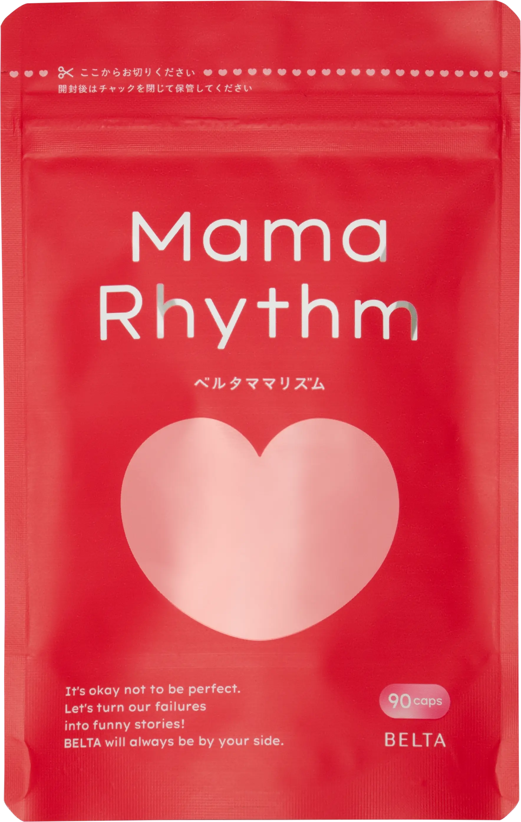 ベルタママリズム