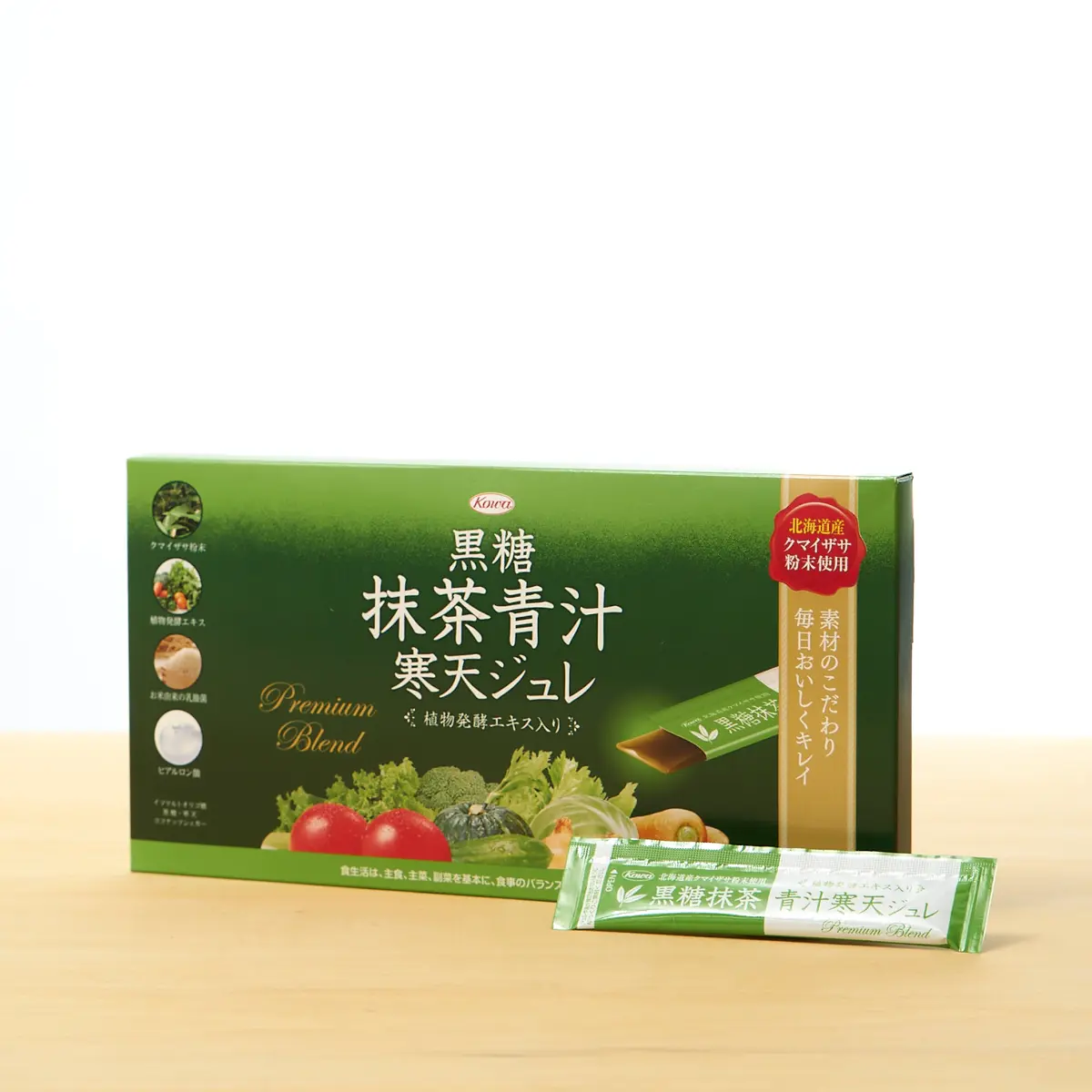 黒糖抹茶青汁寒天ジュレ