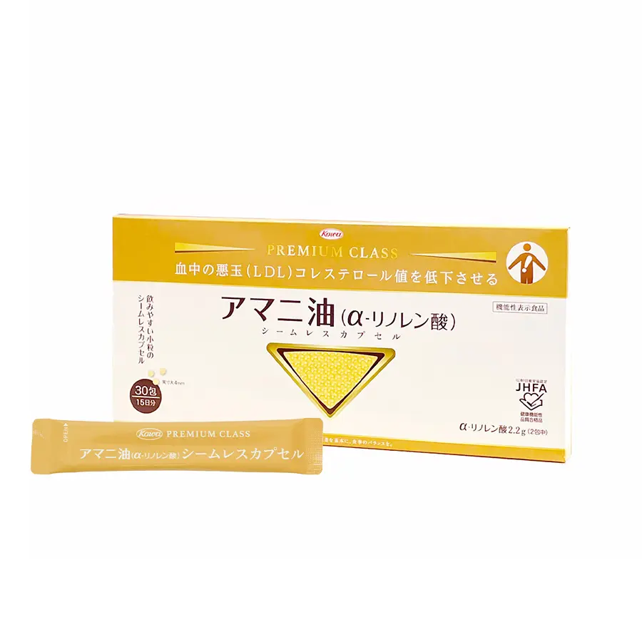 アマニ油（α-リノレン酸）シームレスカプセル