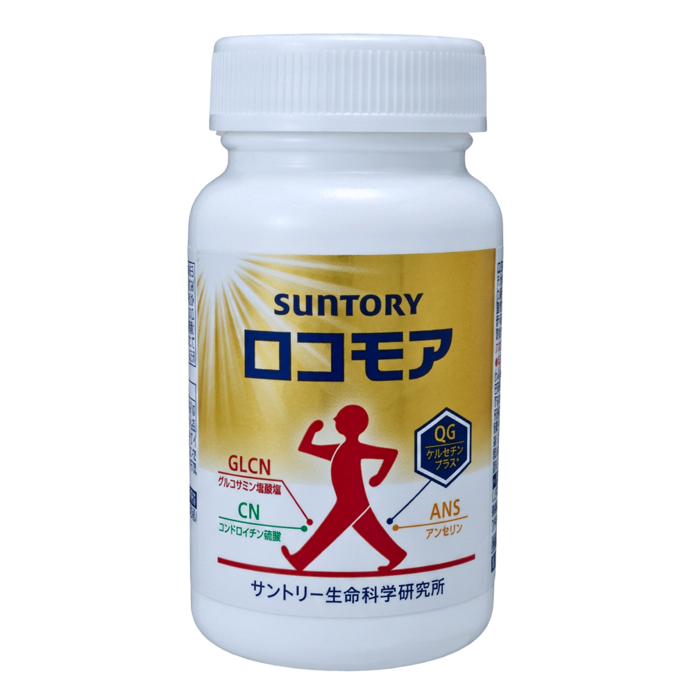 サントリーロコモア