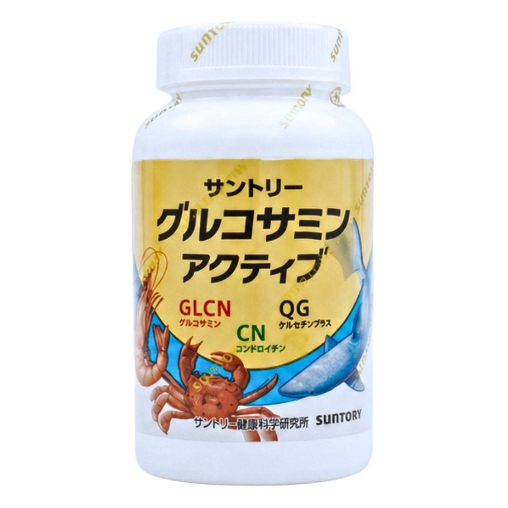 グルコサミンアクティブ