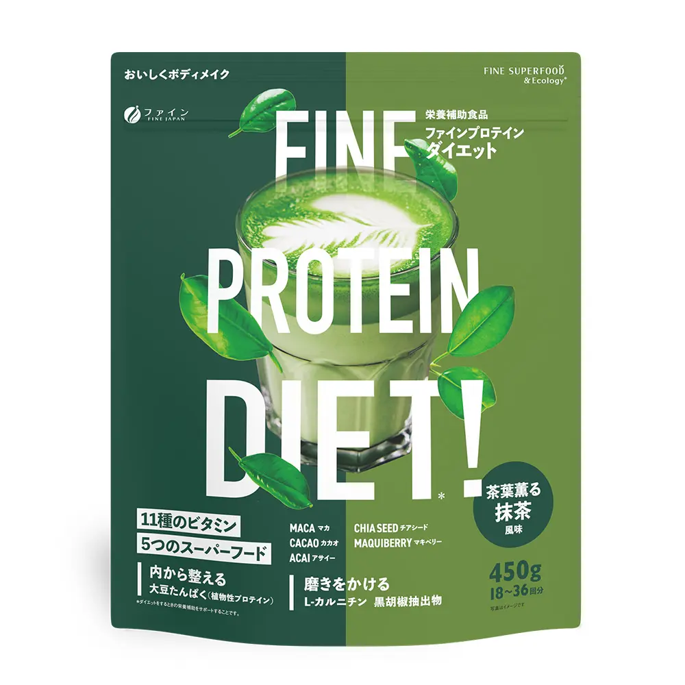 ファインプロテインダイエット茶葉薫る抹茶風味