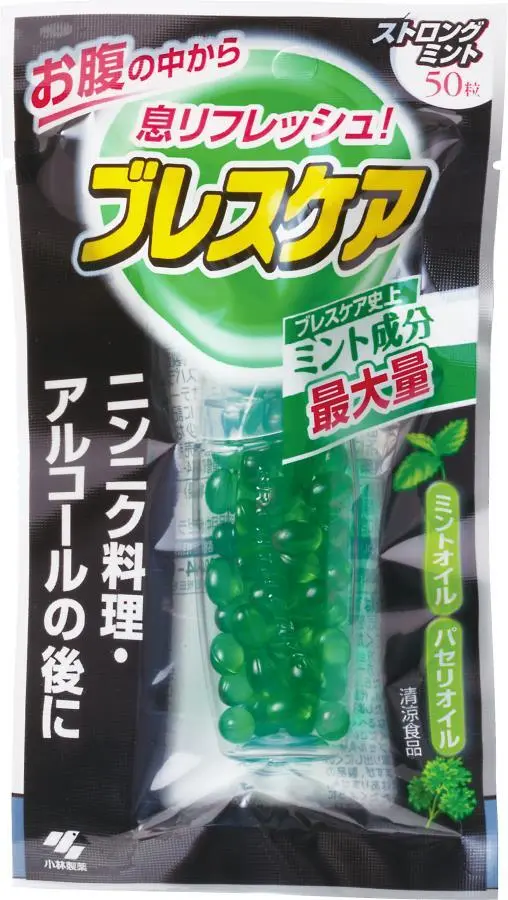ブレスケア ストロングミント味