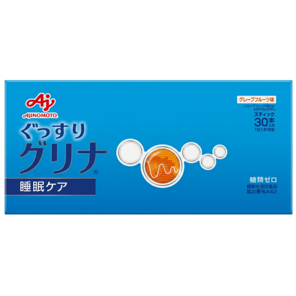 グリナ®
