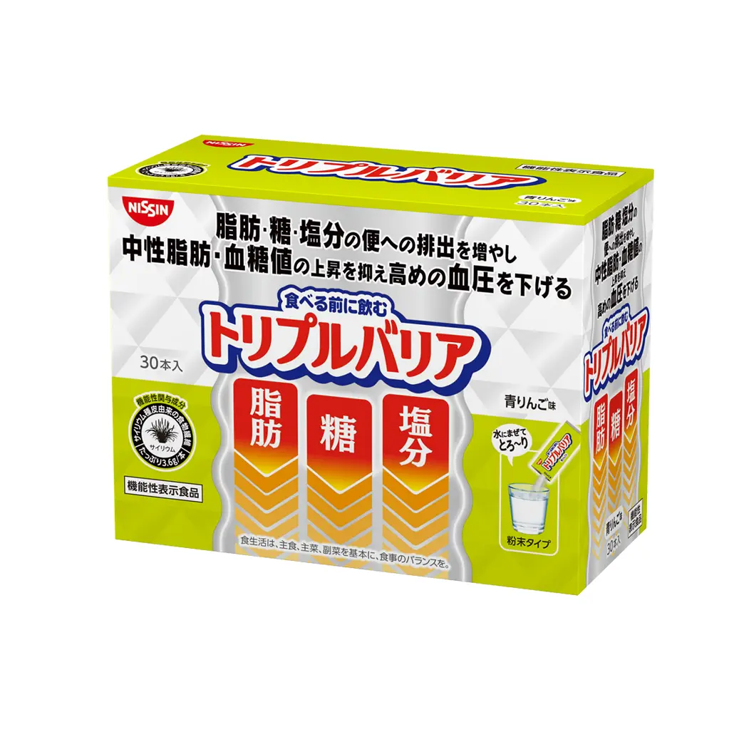 トリプルバリア 青りんご味