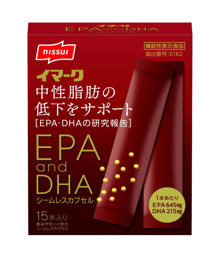 イマーク EPA and DHA シームレスカプセル