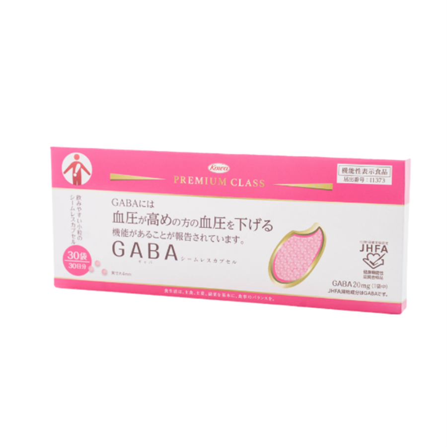 GABAシームレスカプセル